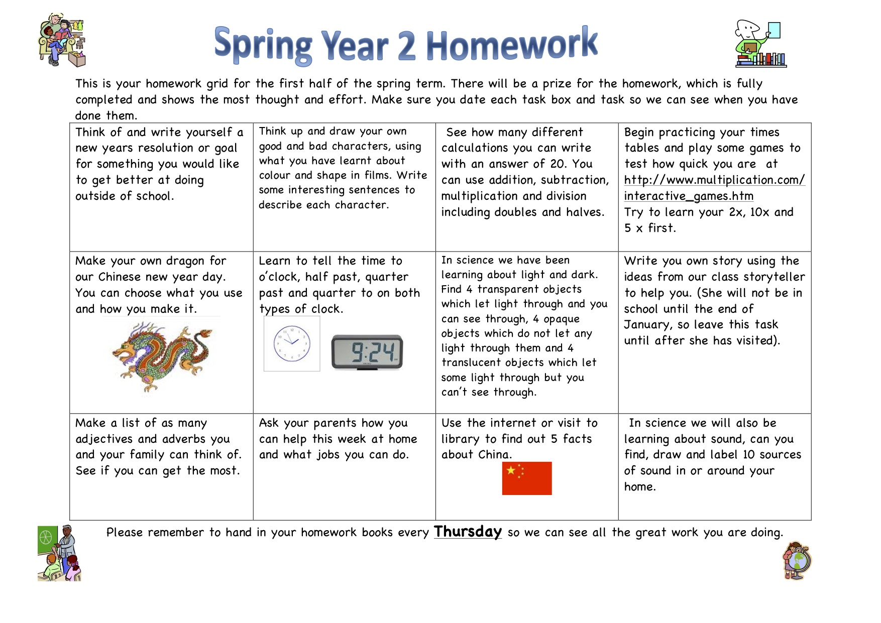 homework worksheet year 2